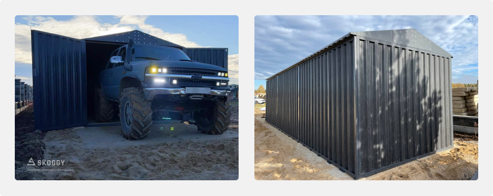 Гараж сборно-разборный